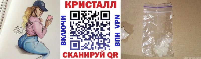 АМФЕТАМИН VHQ  мега как зайти  Кинель 