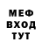 Кетамин VHQ Mykola Shykitka
