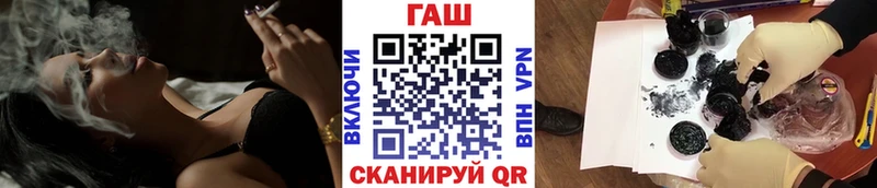 omg   Кинель  ГАШИШ VHQ 