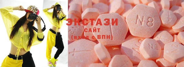 стаф Алексеевка