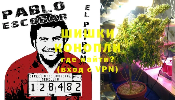 мефедрон Алексин
