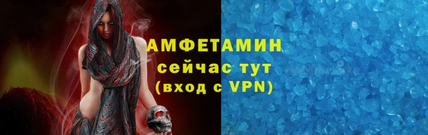 СК Алзамай