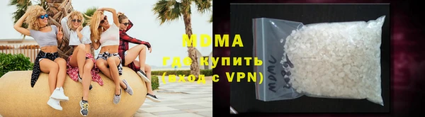 стаф Алексеевка