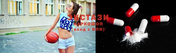 стаф Алексеевка