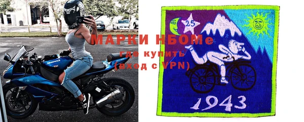 стаф Алексеевка