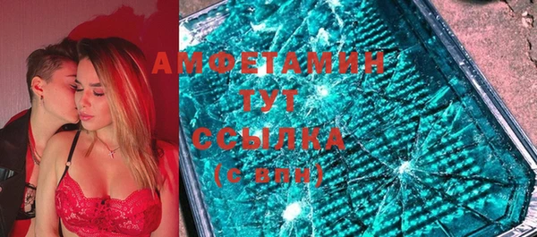 стаф Алексеевка