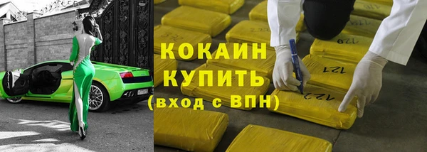 СК Алзамай