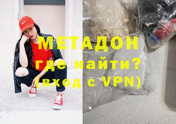 стаф Алексеевка