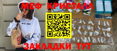 твердый Комсомольск-на-Амуре