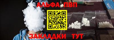 меф VHQ Коммунар