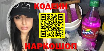 твердый Комсомольск-на-Амуре