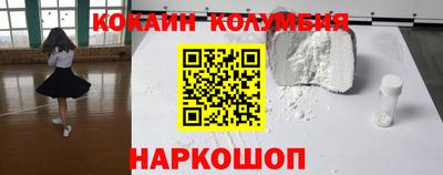 таблы Конаково