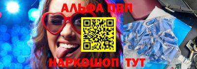 меф VHQ Коммунар