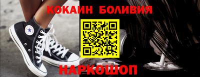 твердый Комсомольск-на-Амуре