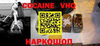 таблы Конаково