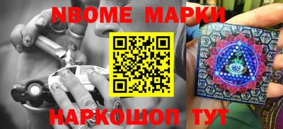 таблы Конаково