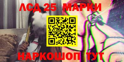 таблы Конаково