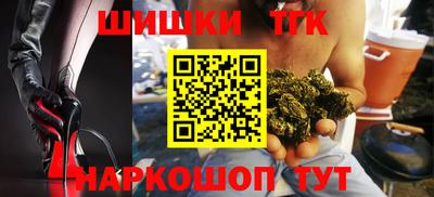 меф VHQ Коммунар