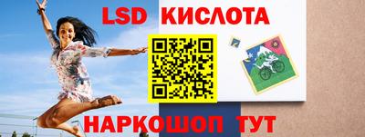 меф VHQ Коммунар