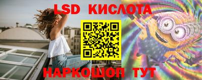 меф VHQ Коммунар