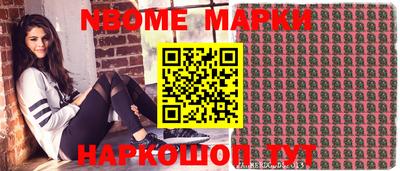 меф VHQ Коммунар
