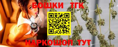 меф VHQ Коммунар