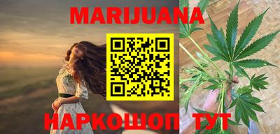 меф VHQ Коммунар