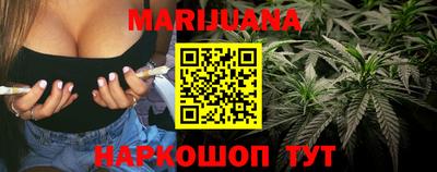 меф VHQ Коммунар