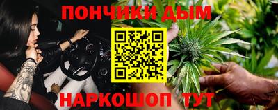 таблы Конаково