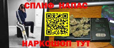 таблы Конаково