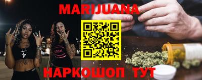 меф VHQ Коммунар