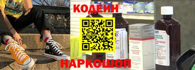 таблы Конаково
