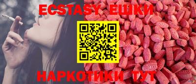 таблы Конаково