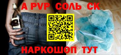 меф VHQ Коммунар