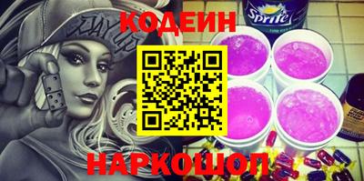 меф VHQ Коммунар