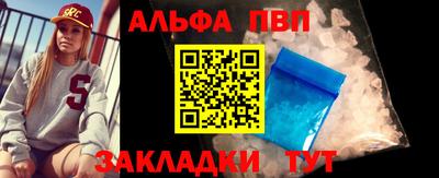 твердый Комсомольск-на-Амуре