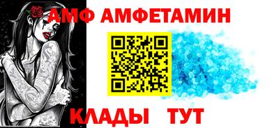 таблы Конаково
