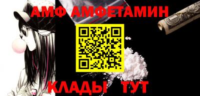 твердый Комсомольск-на-Амуре