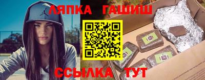 меф VHQ Коммунар
