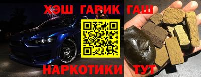 таблы Конаково
