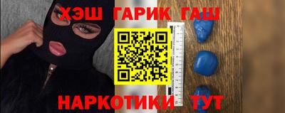 твердый Комсомольск-на-Амуре