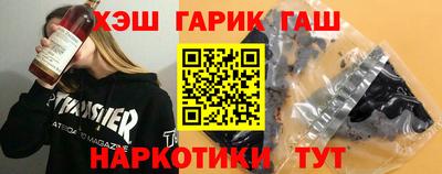 меф VHQ Коммунар