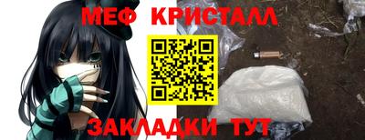 твердый Комсомольск-на-Амуре
