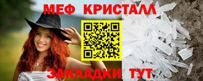 твердый Комсомольск-на-Амуре