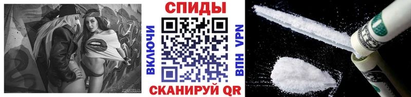 наркота  Кинель  МЕТАМФЕТАМИН витя 